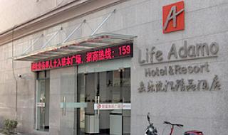 上海有线通宽带 上海有线通宽带